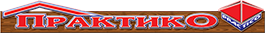 Praktiko